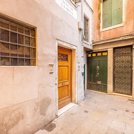 Rialto Apartment Venice